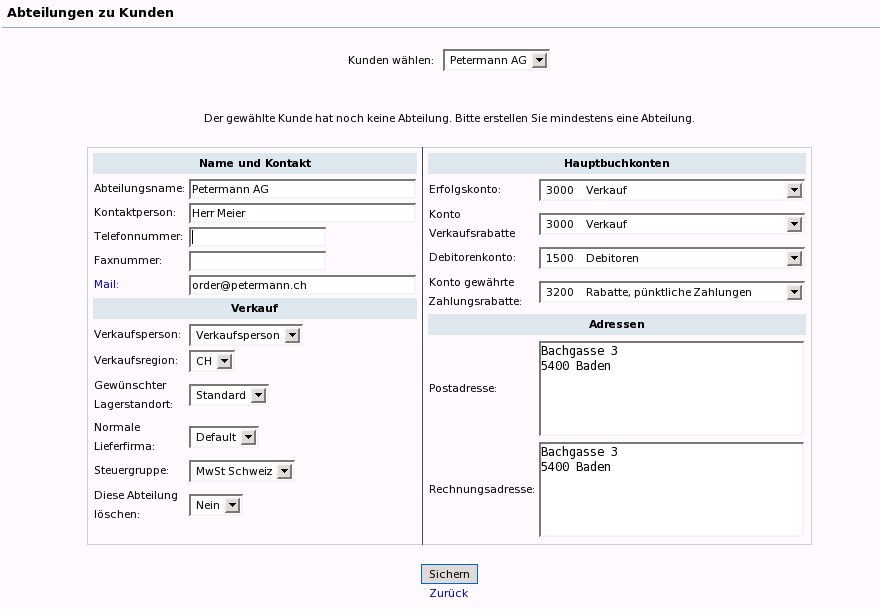 Image erpsetup8